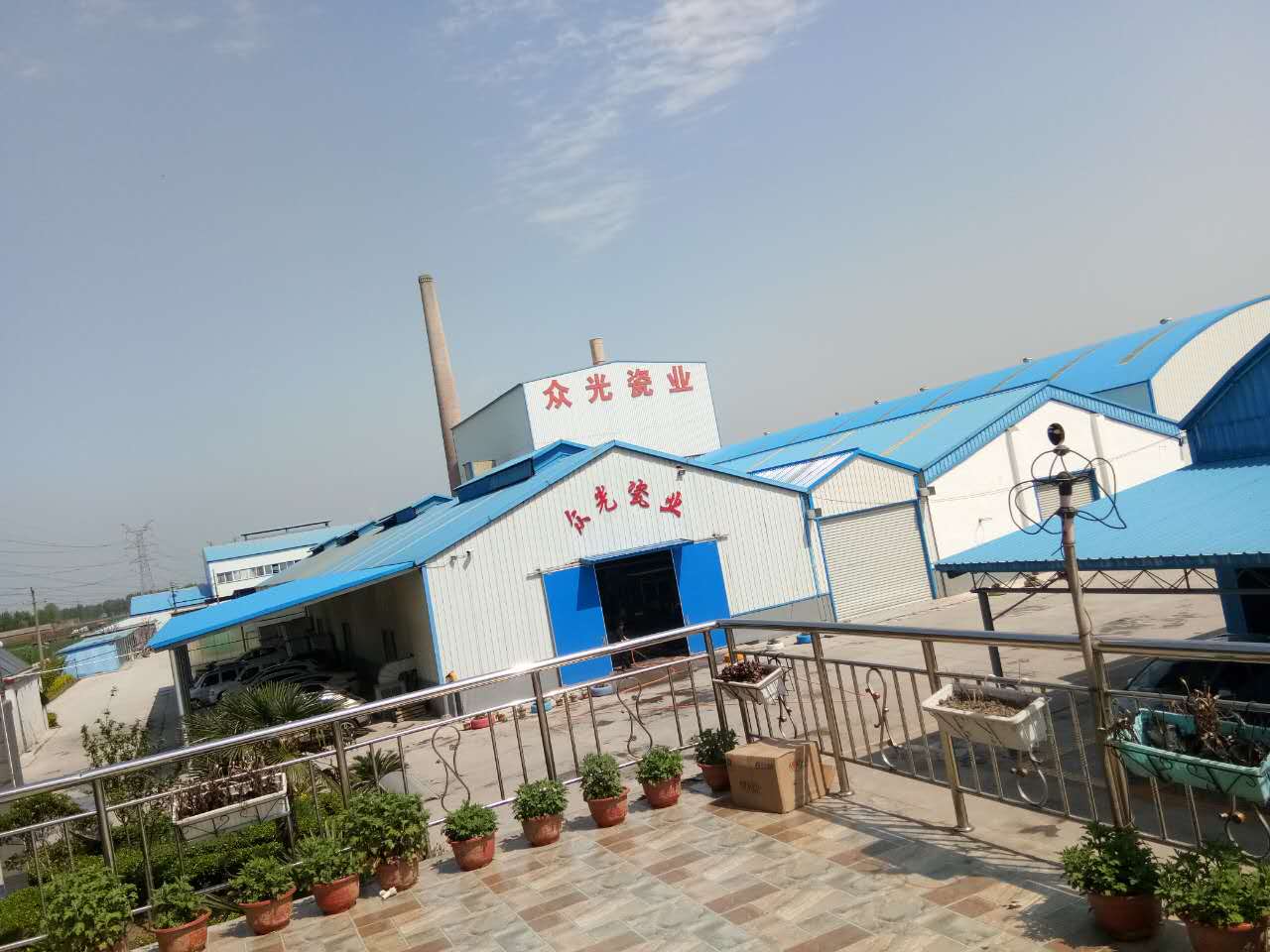 焦作市眾光耐酸瓷業(yè)有限公司耐酸磚、盲道磚、陶瓷透水磚生產(chǎn)廠家每日文化之“茶與酒”的文明對(duì)話