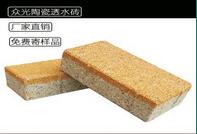 細(xì)數(shù)一下，陶瓷透水裝具備的優(yōu)點(diǎn)有哪些